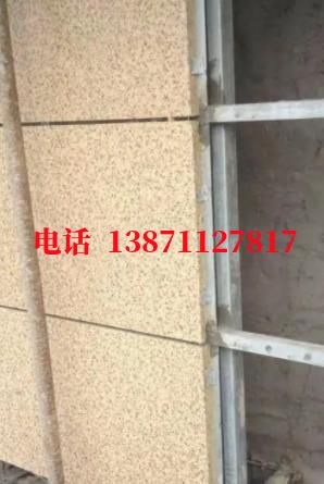 俄罗斯管道长距离石油外墙ET板
